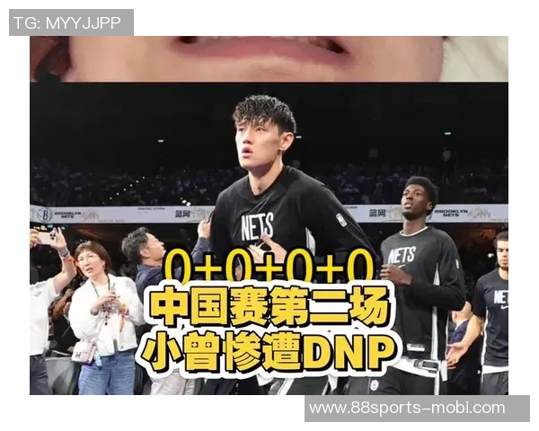 媒体人感慨小曾遭遇DNP希望他以实力逆袭不气馁